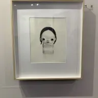 Djskalsk