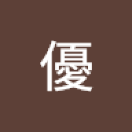 yuyu1