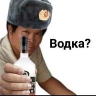 Supakickka