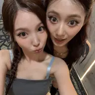 unleeryse