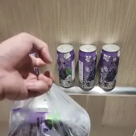Lamos777