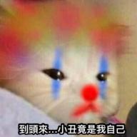 huang
