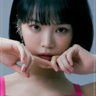 shy4dz