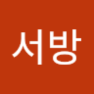 seobangg