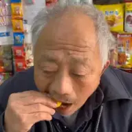 iyotadayooo
