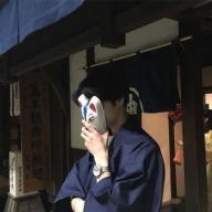 yokumatsuki