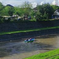 uyutiy