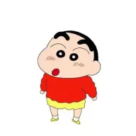 Shibu