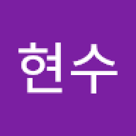 hyunsuu
