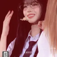 emsy