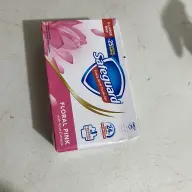 rumaragasangtarub