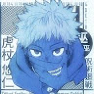 zenzen