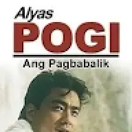 kaghesua