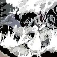 mehmeh033