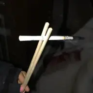 iknowwantto