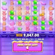 12333