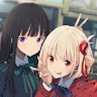 cafuu