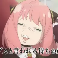 willtolive