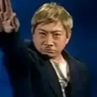slickbackfrog