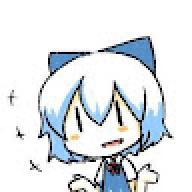 Usui