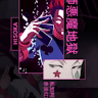 shin_30