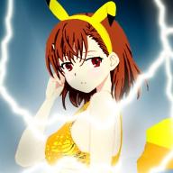watanuki