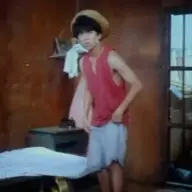 Juanchodas