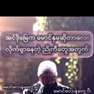 nynbltz