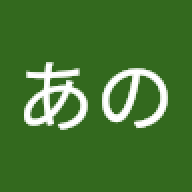 ano19901224
