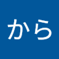 upo