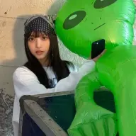 RinaHaerin