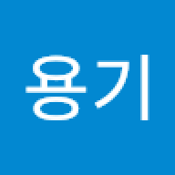 Idnineibsube