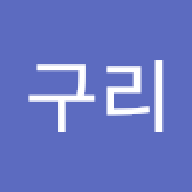 heodongun
