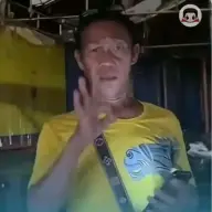 bossdogmgpinas