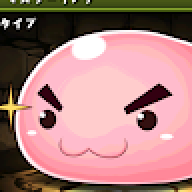 3567