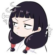 uta