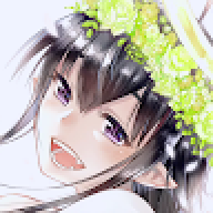 tearyui