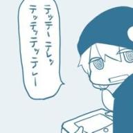 whiteink