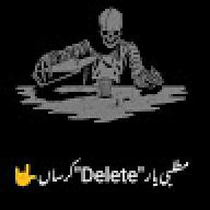 sheikh