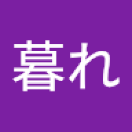 Unniendo