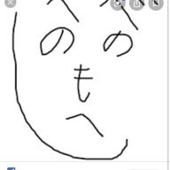 tanakamichio