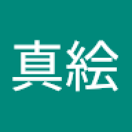 sanaeyama12