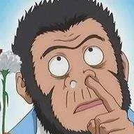 Saru