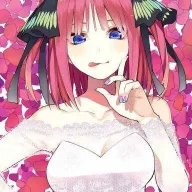 Nino-Nakano