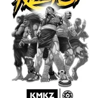 dcshoeboy