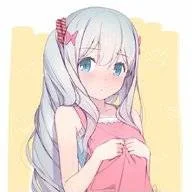 Lady Sagiri