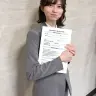 araki saori