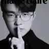 T1 Faker