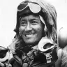 tenzingnorgay