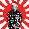 chiksilogbruh